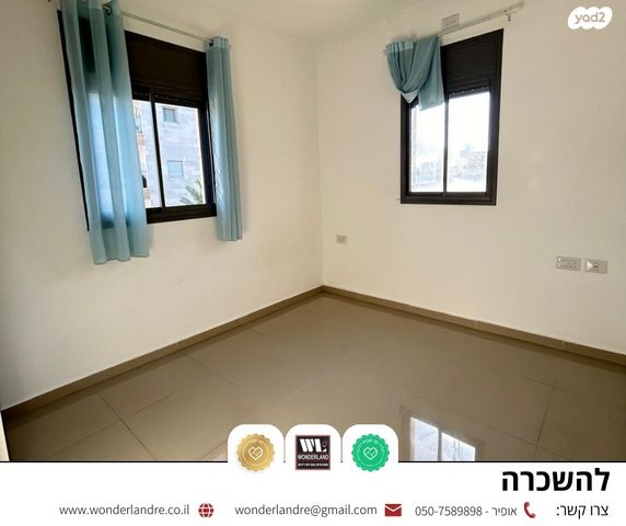 דירה, שיינקין, גבעתיים