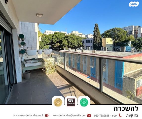 דירה, שיינקין, גבעתיים