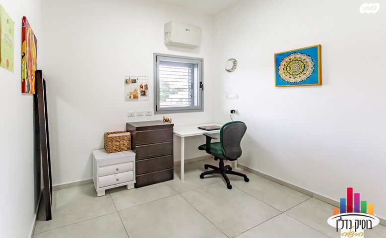 דירה, אוסישקין, הרצליה