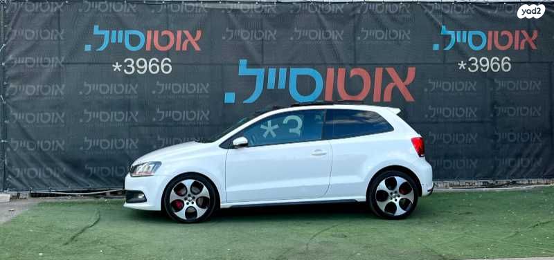 פולקסווגן פולו