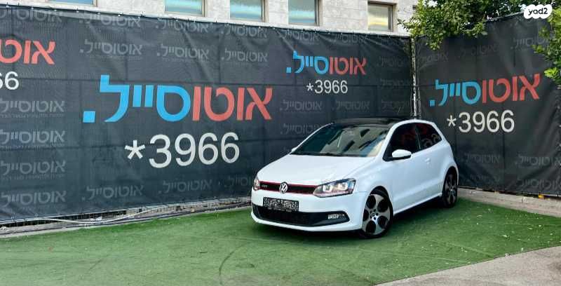 מודעת רכב פולקסווגן פולו
