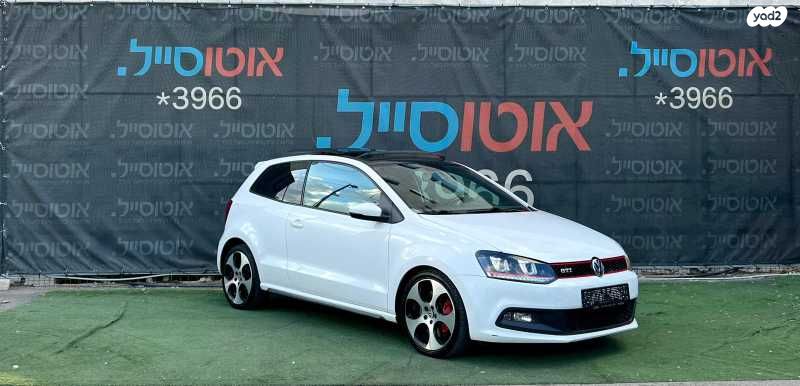 פולקסווגן פולו