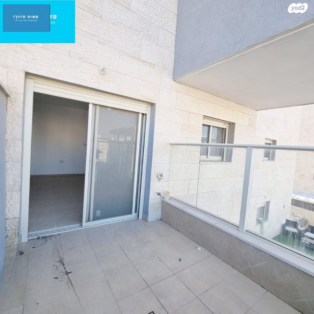 דירה, אלה, החורש, חריש