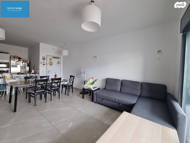 דירה, אלון, החורש, חריש