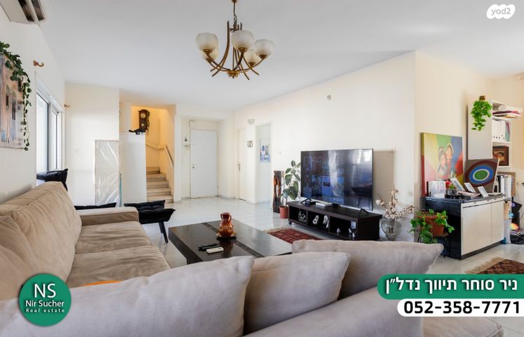 דופלקס, אירוס הארגמן, גבעת האירוסים, נתניה