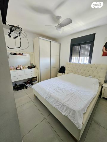 דירה, נחל ירקון, קרית גת