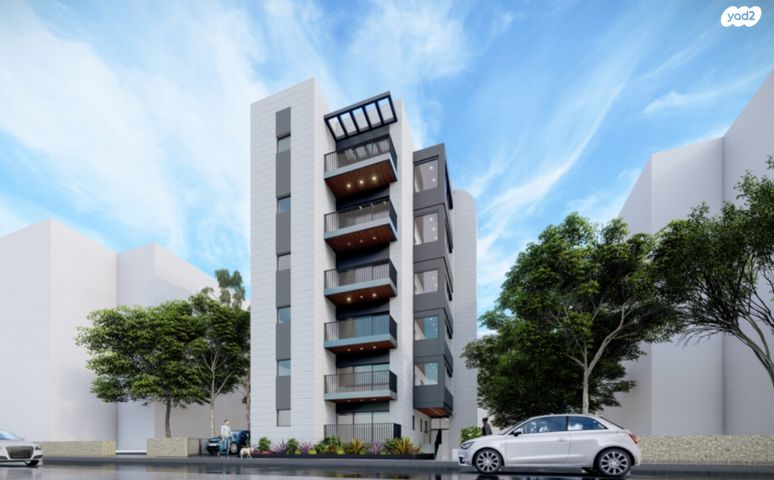 דירה, ארנונה, ירושלים