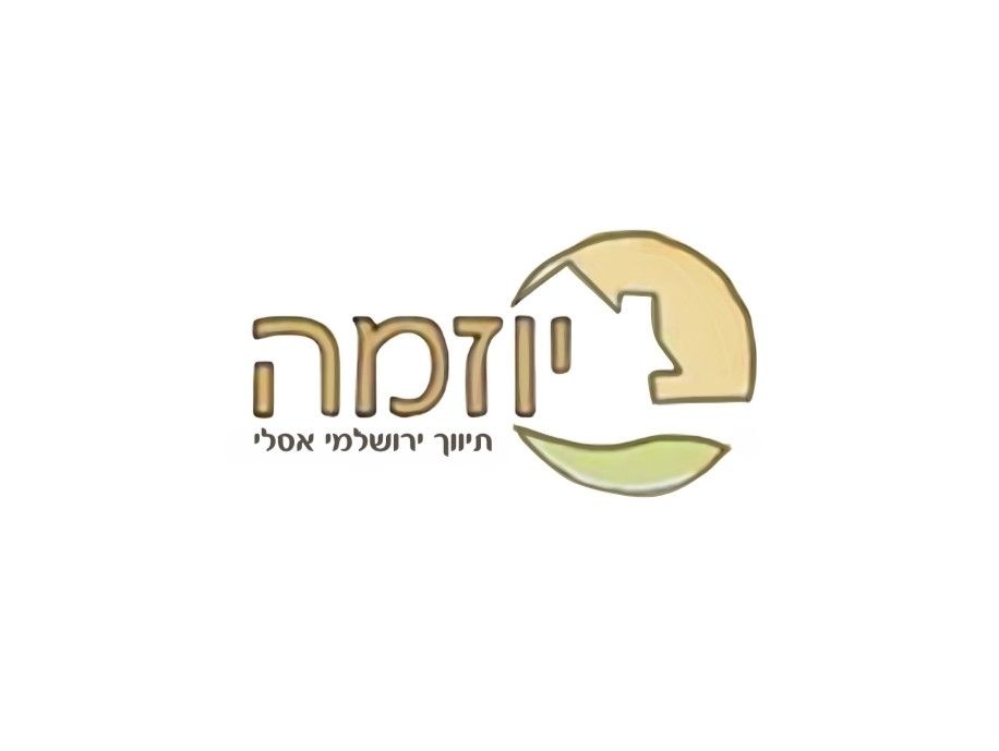 ארנונה