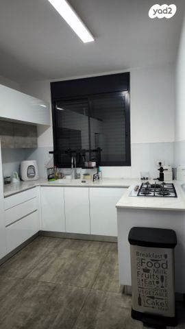 דירה, בר לב, מזכרת בתיה