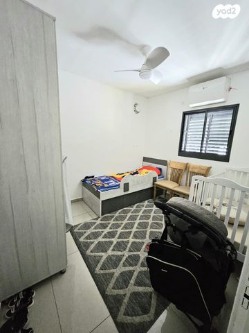 דירה, נחל ירקון, קרית גת