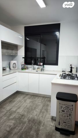 דירה, בר לב, מזכרת בתיה