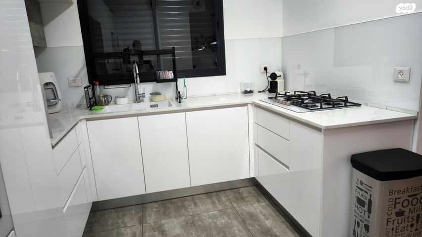 דירה, בר לב, מזכרת בתיה