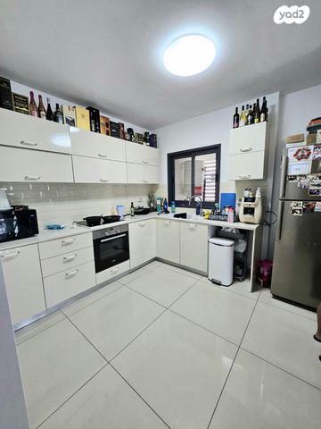 דירה, נחל ירקון, קרית גת