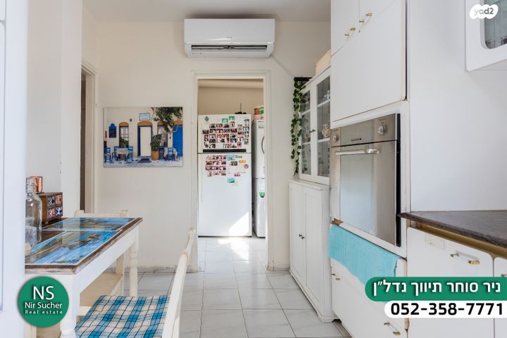 דופלקס, אירוס הארגמן, גבעת האירוסים, נתניה