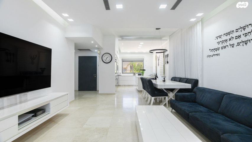 בית פרטי/ קוטג', שאר העיר, עומר