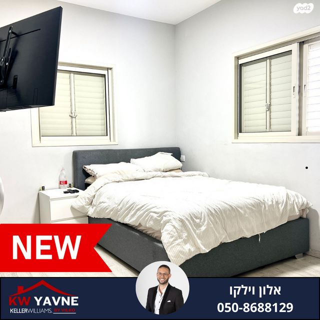 דירה, שדרות העצמאות, רמות בן צבי, יבנה