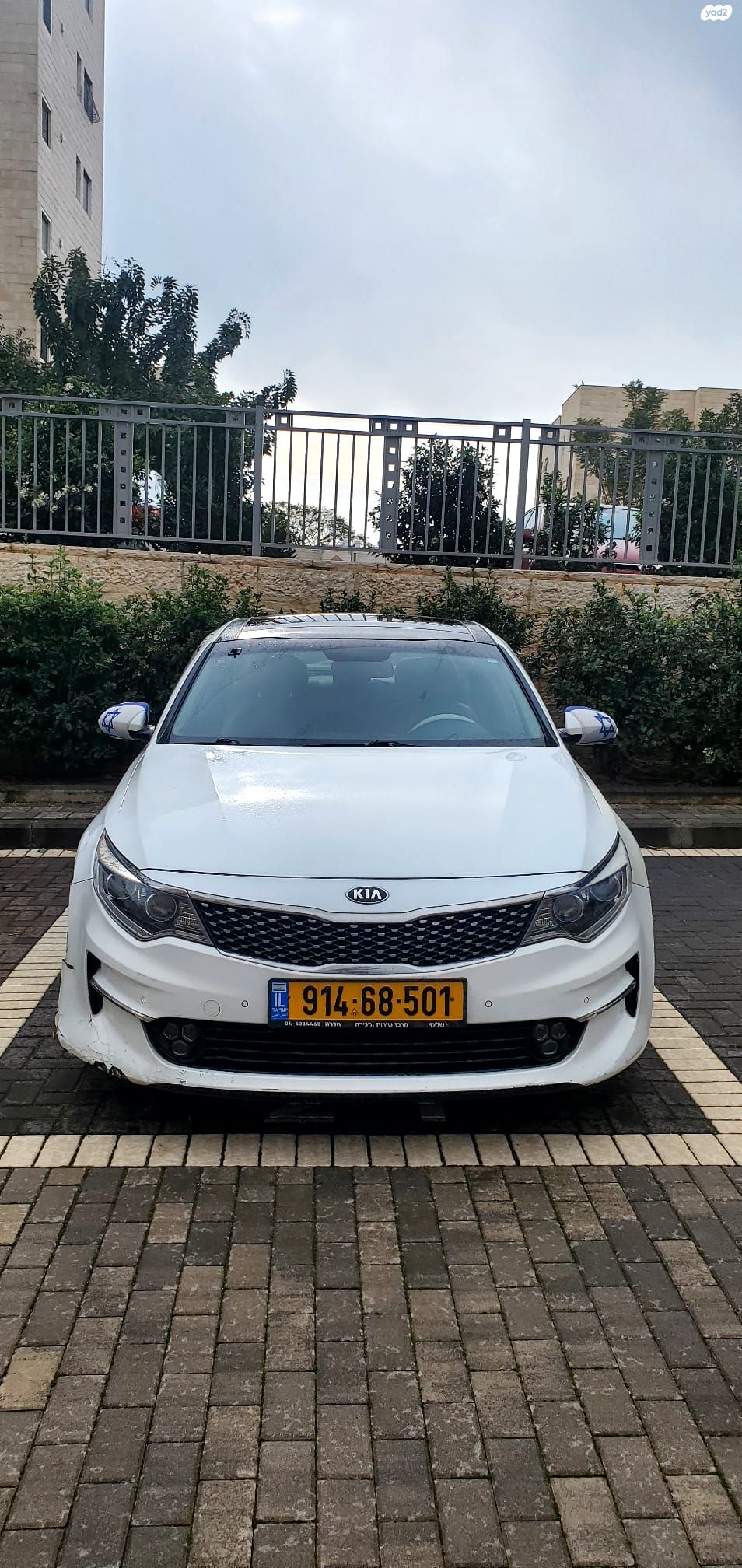 מודעת רכב קיה אופטימה
