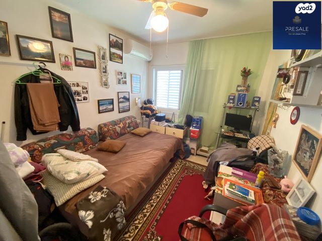 דירה, צבר, נעורים, ערד