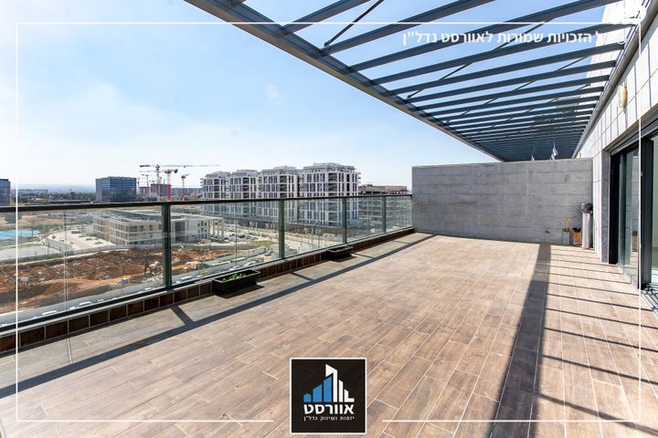 גג/ פנטהאוז, בית בפארק ,פרדס בחסכון, אור יהודה