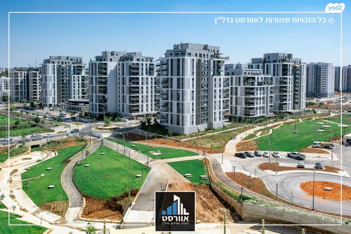 גג/ פנטהאוז, בית בפארק ,פרדס בחסכון, אור יהודה