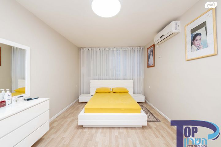 דירת גן, נחום, רמת ידין, נתניה