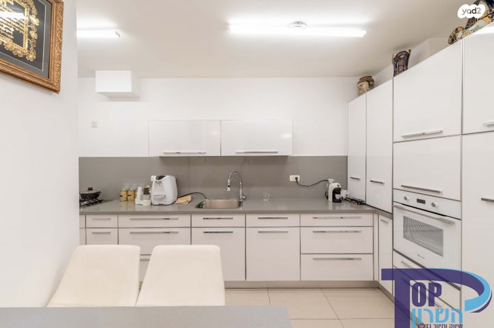 דירת גן, נחום, רמת ידין, נתניה