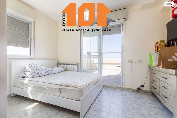 גג/ פנטהאוז, הצבעוני, גילה, ירושלים