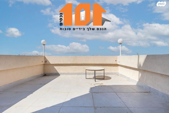 גג/ פנטהאוז, הצבעוני, גילה, ירושלים