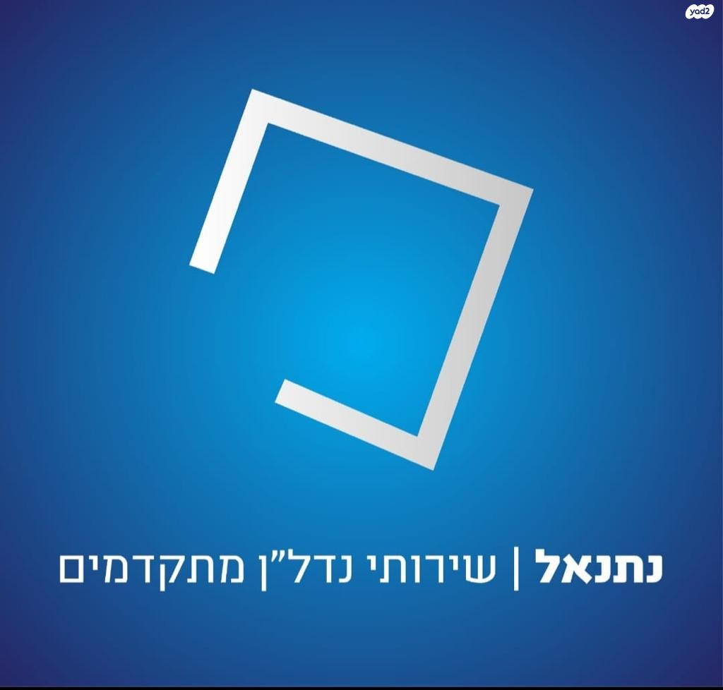 מפדה אזרחי