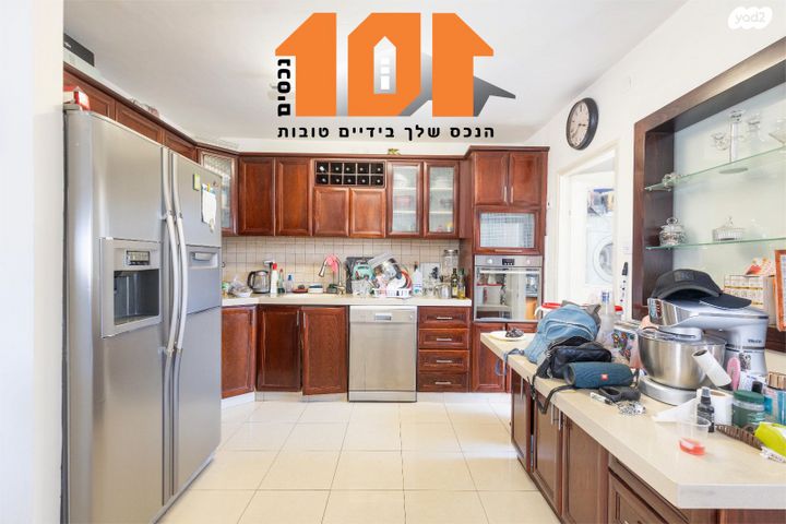 גג/ פנטהאוז, הצבעוני, גילה, ירושלים