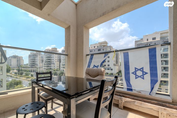 דירה, טופז 23, אבני חן, חריש