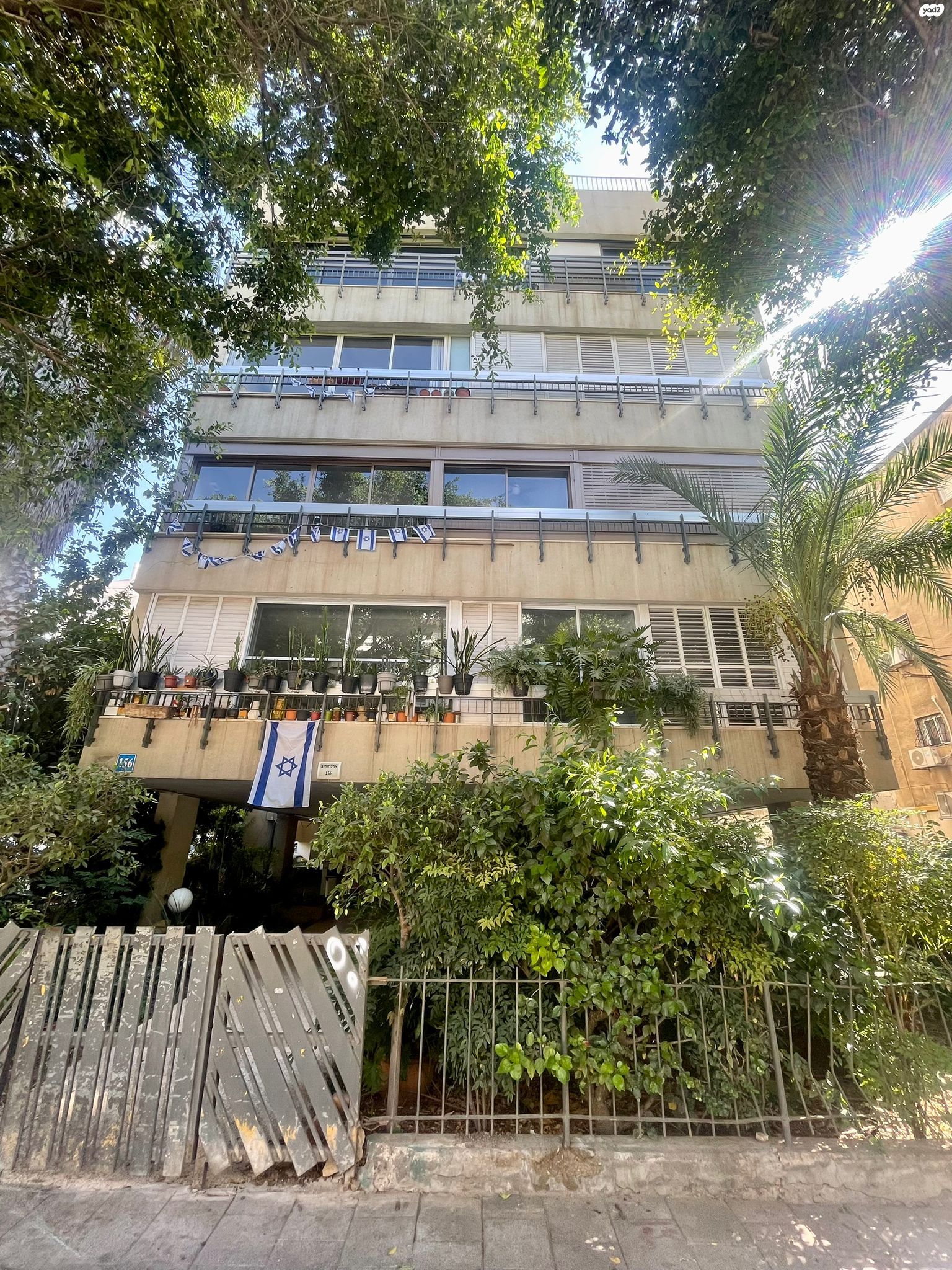 ארלוזורוב 156