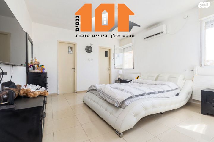 גג/ פנטהאוז, הצבעוני, גילה, ירושלים