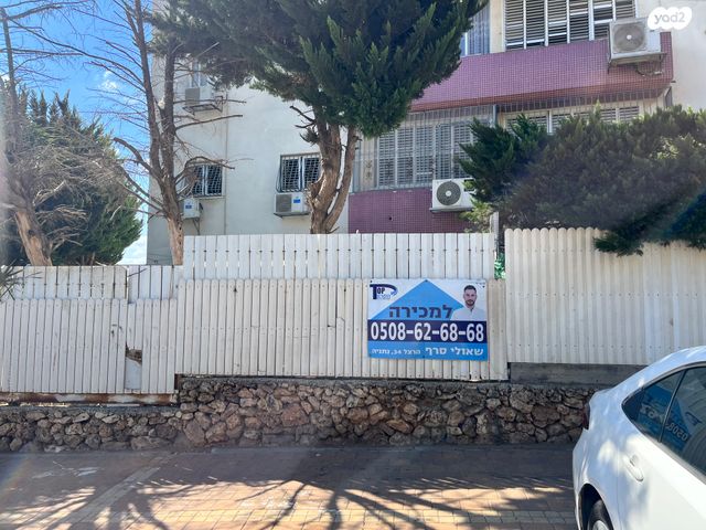 דירת גן, נחום, רמת ידין, נתניה