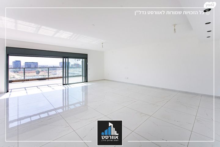 גג/ פנטהאוז, בית בפארק ,פרדס בחסכון, אור יהודה