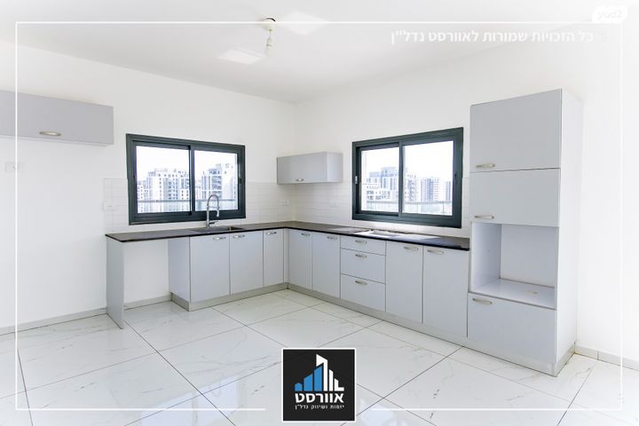 גג/ פנטהאוז, בית בפארק ,פרדס בחסכון, אור יהודה