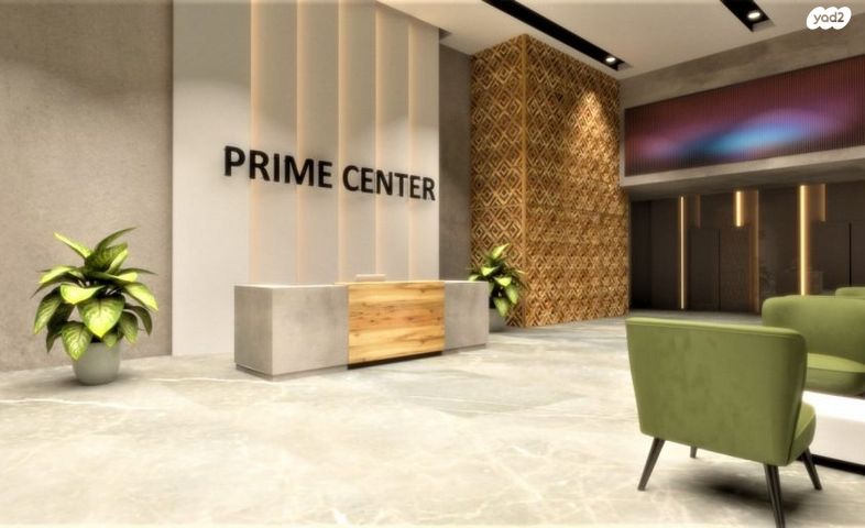 שדרות טום לנטוס 