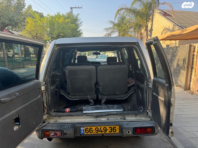 איסוזו טרופר