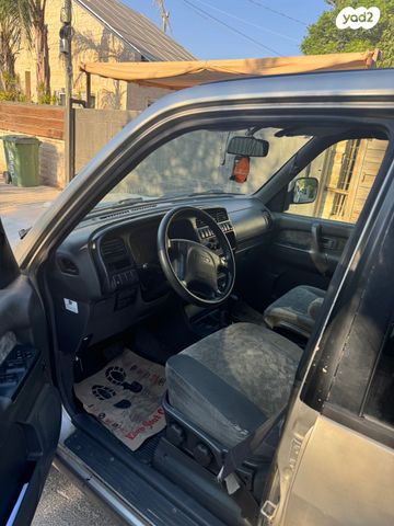 איסוזו טרופר