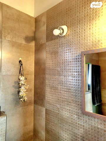 דירה, השחף, חדרה