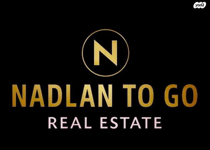 בית פרטי/ קוטג', פיליכובסקי, נווה אביבים, תל אביב יפו