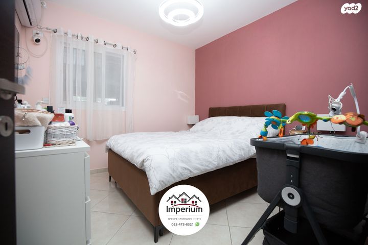 דירת גן, ההגנה, יצחק רבין, מעלות תרשיחא