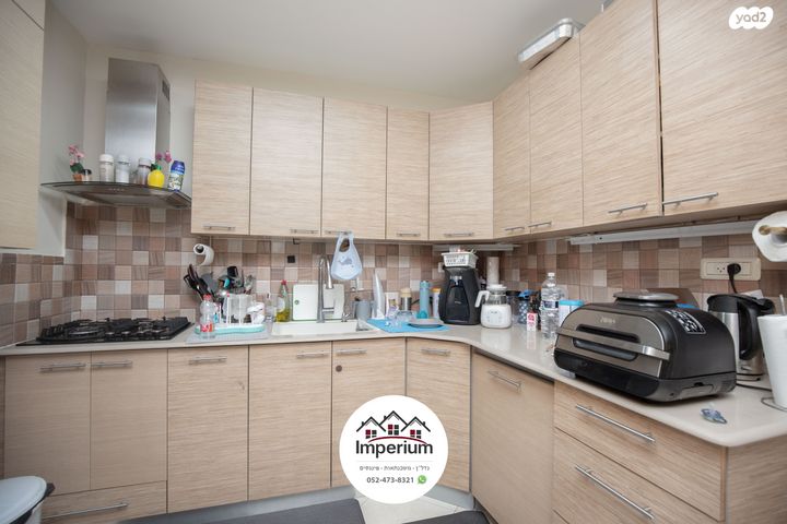 דירת גן, ההגנה, יצחק רבין, מעלות תרשיחא