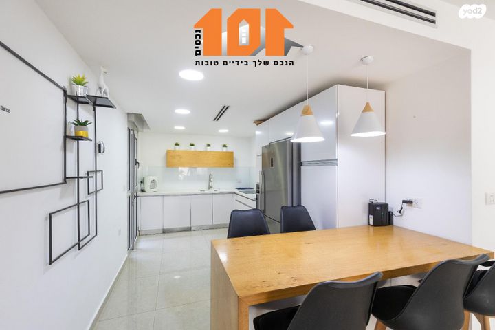 דירת גן, אהרון כהן, חומת שמואל, הר חומה, ירושלים