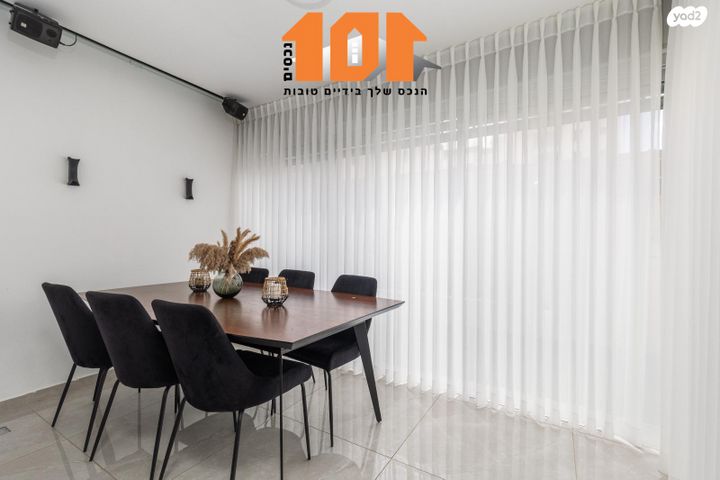 דירת גן, אהרון כהן, חומת שמואל, הר חומה, ירושלים