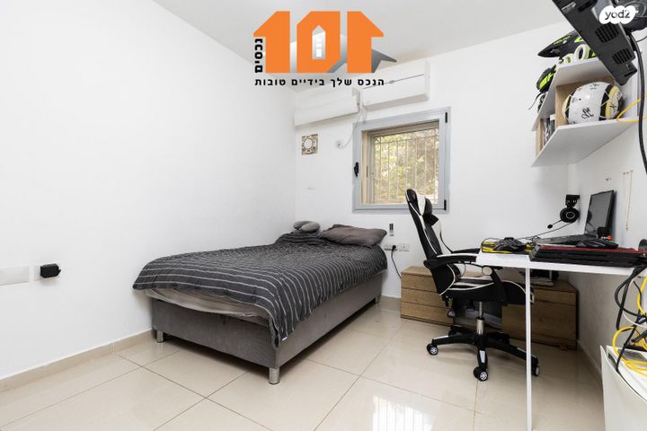 דירת גן, אהרון כהן, חומת שמואל, הר חומה, ירושלים