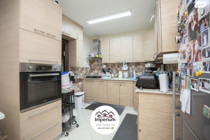 דירת גן, ההגנה, יצחק רבין, מעלות תרשיחא