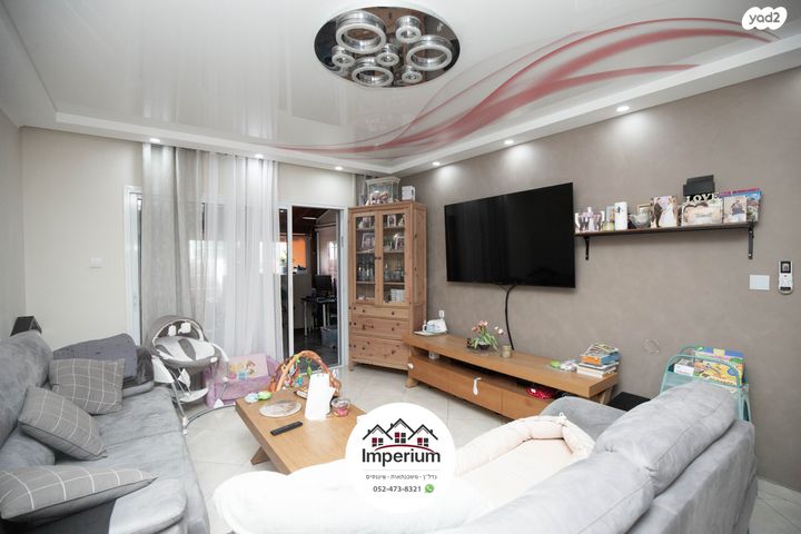 דירת גן, ההגנה, יצחק רבין, מעלות תרשיחא