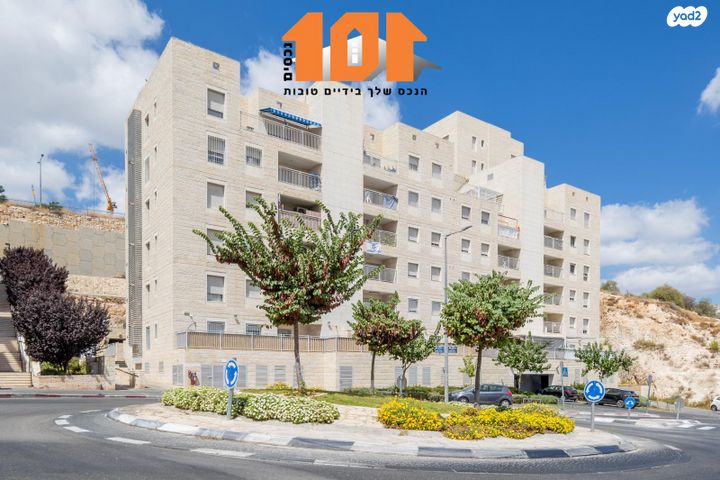 דירת גן, אהרון כהן, חומת שמואל, הר חומה, ירושלים