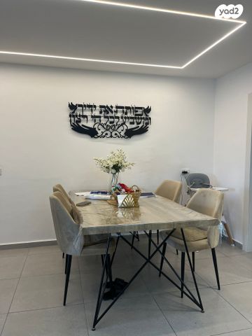 דירה, דוגית, אכזיב, נהריה